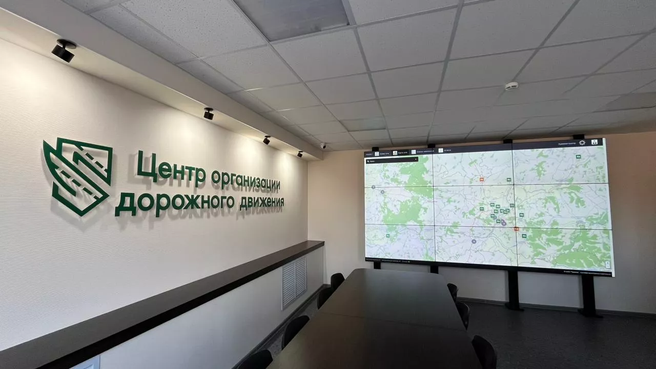 ФГБУ «ИНФОРМАВТОДОР»