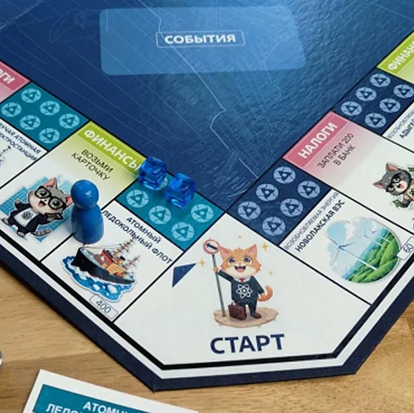 Инженер Ростовской АЭС создал настольную игру про &laquo;Росатом&raquo;