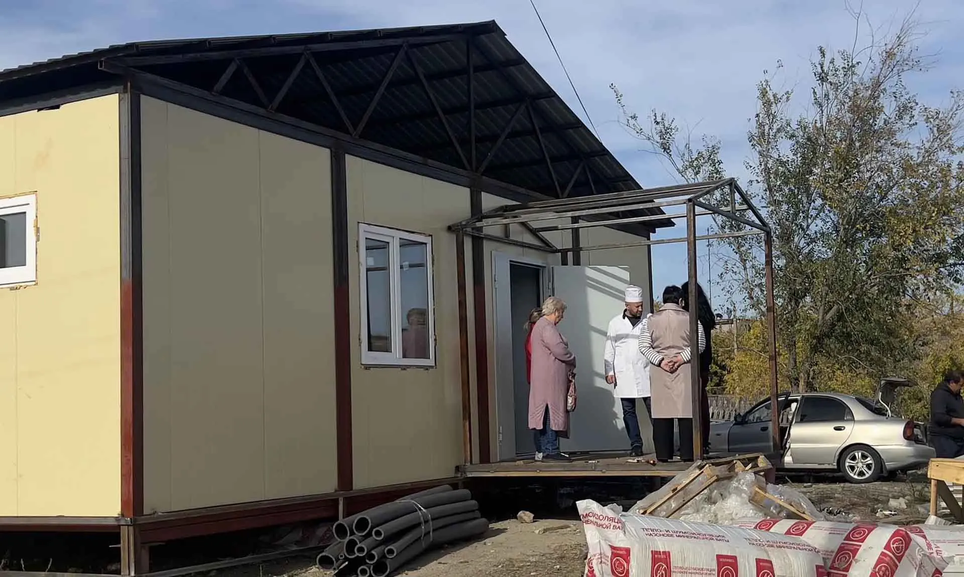 Министерство здравоохранения Саратовской области