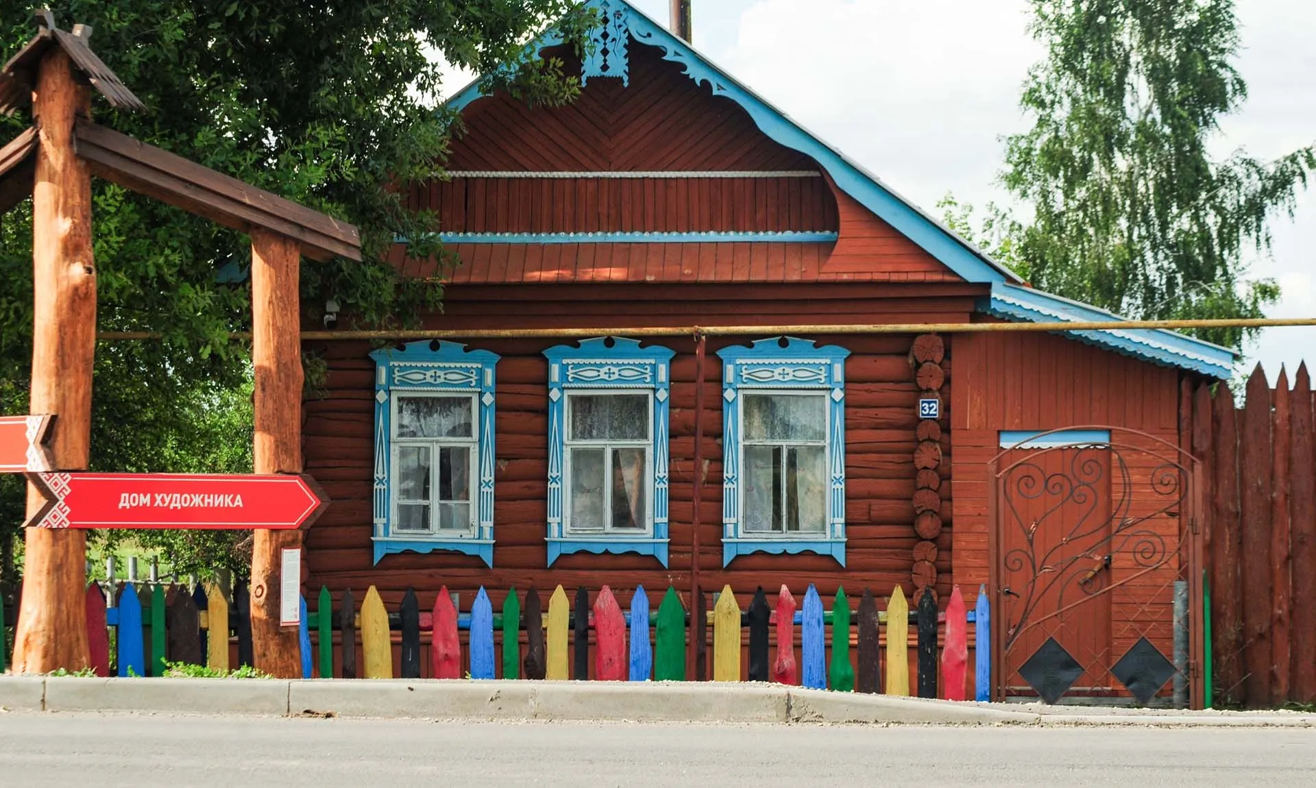 Министерство экономики, торговли и предпринимательства Республики Мордовия