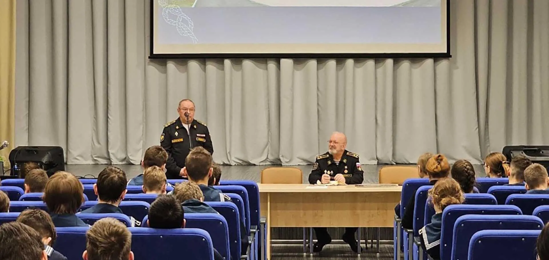 Администрация Приморского района Санкт-Петербурга