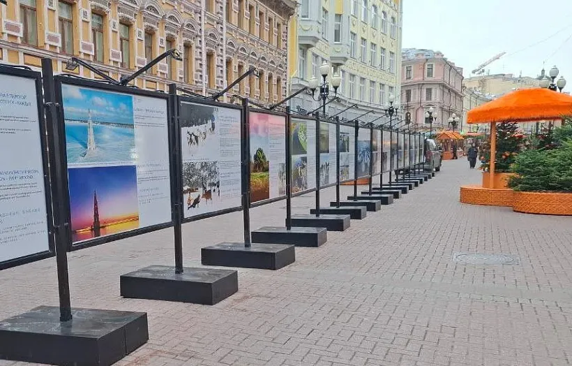 В&nbsp;Москве открылась фотовыставка об&nbsp;отдыхе в&nbsp;Тверской области