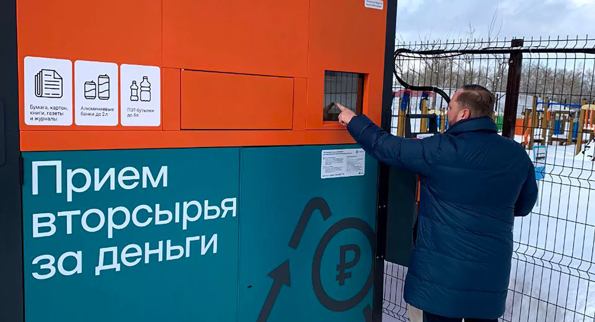 Пресс-служба Правительства Нижегородской области