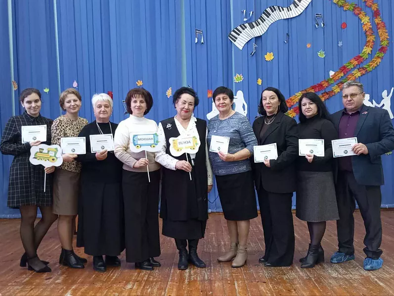 В&nbsp;поселке Мокшан Пензенской области прошла выездная педагогическая школа