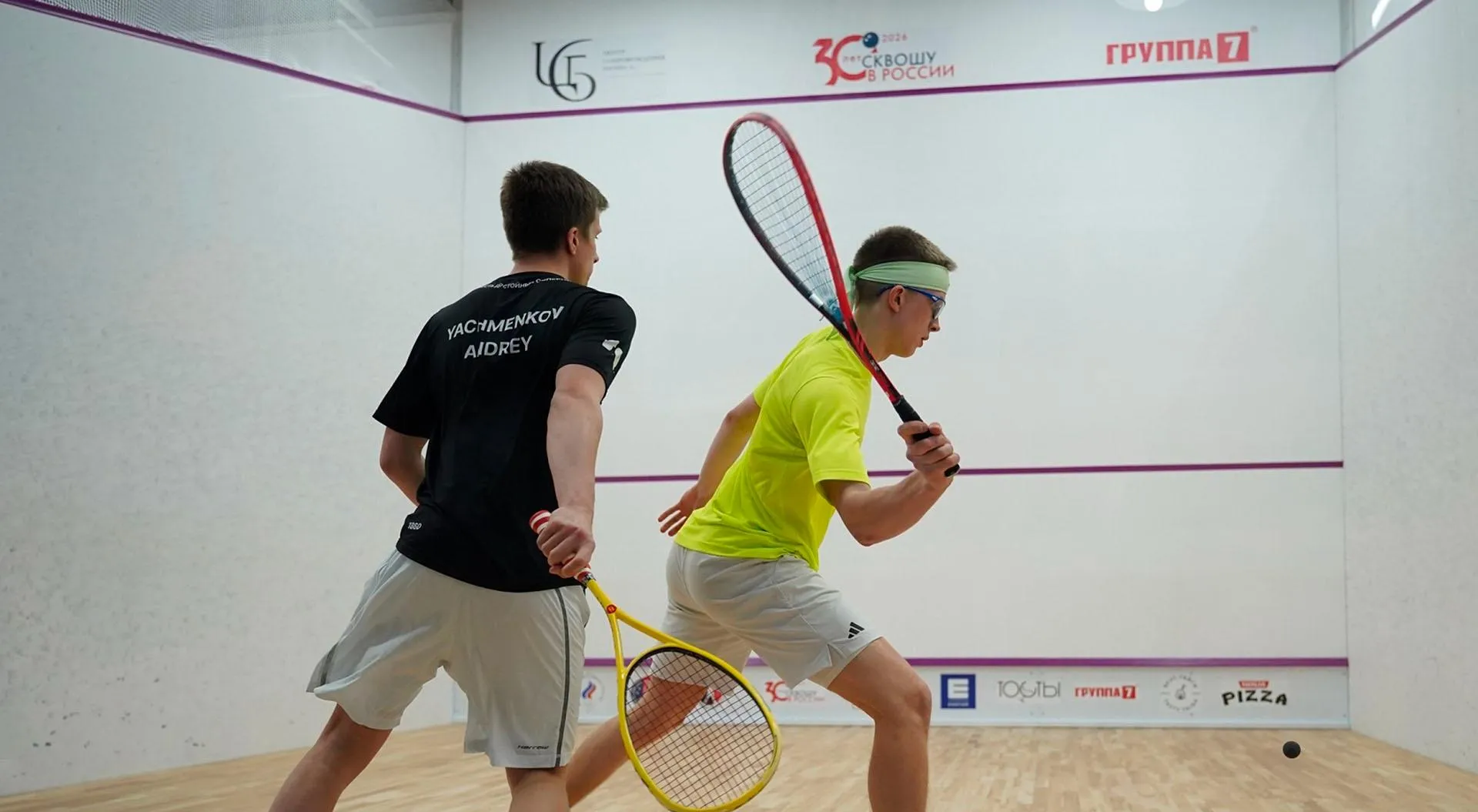 Министерство спорта Красноярского края