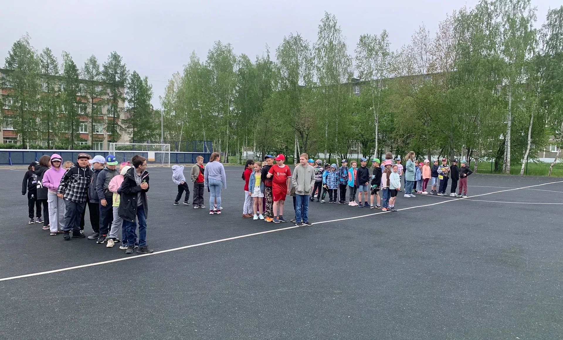 Администрация городского округа Рефтинский