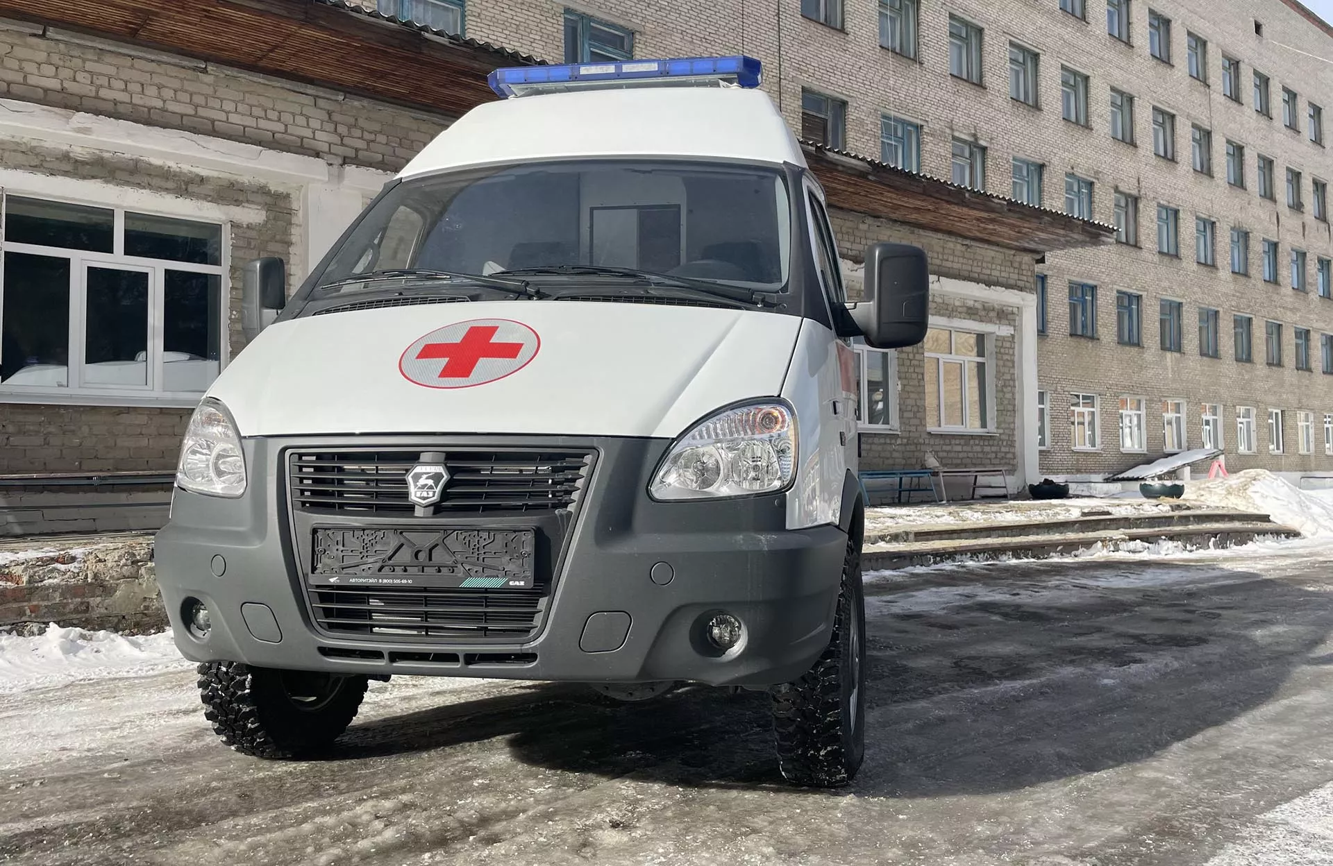 Региональный центр медиакоммуникаций в сфере <br> здравоохранения Свердловской области