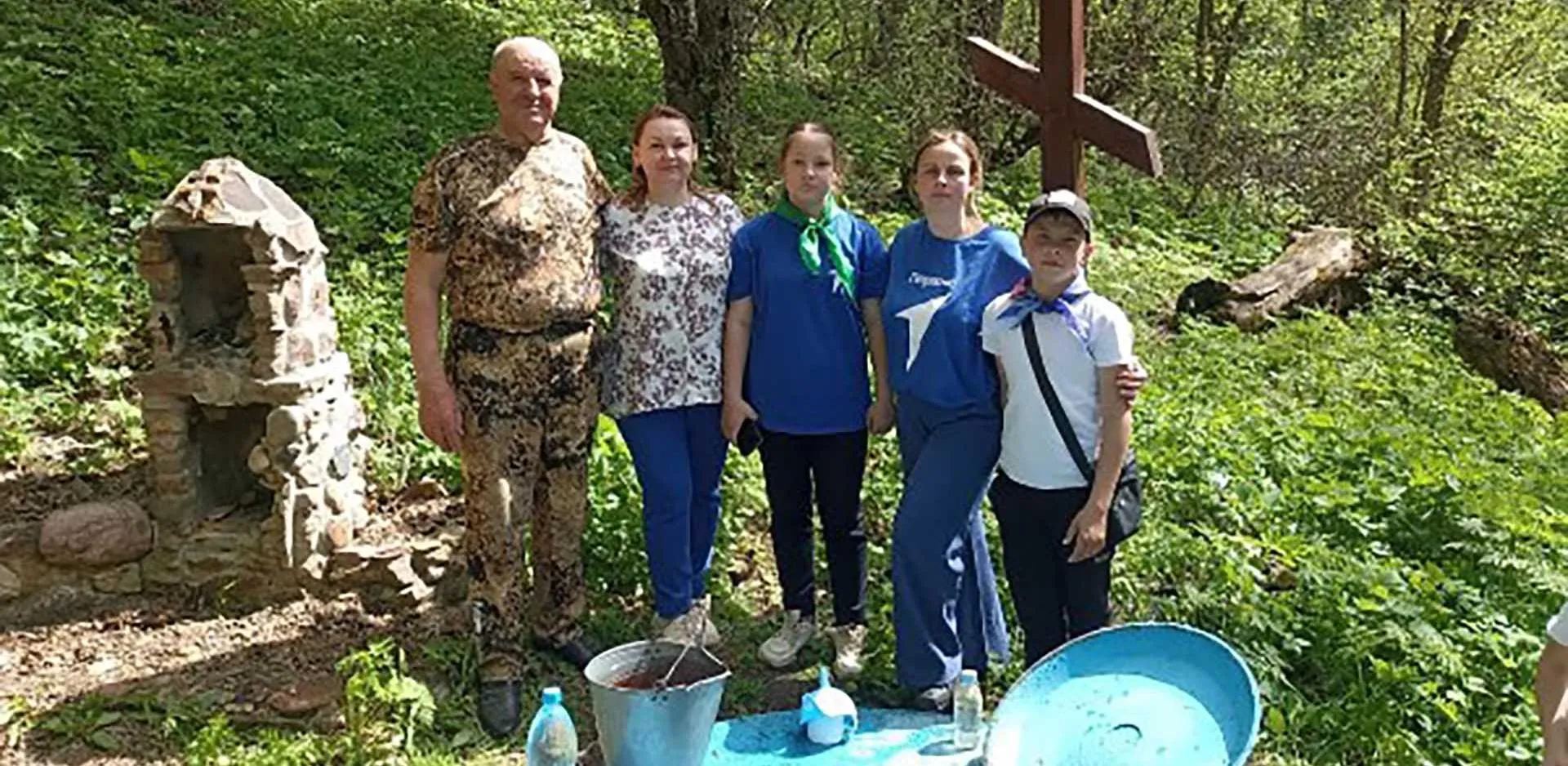 Комитет природных ресурсов, лесного хозяйства и экологии Волгоградской области