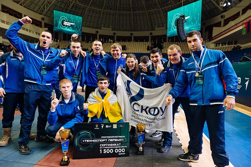 В&nbsp;Грозном завершился первый спортивный фестиваль &laquo;Техноспорт Первых&raquo;