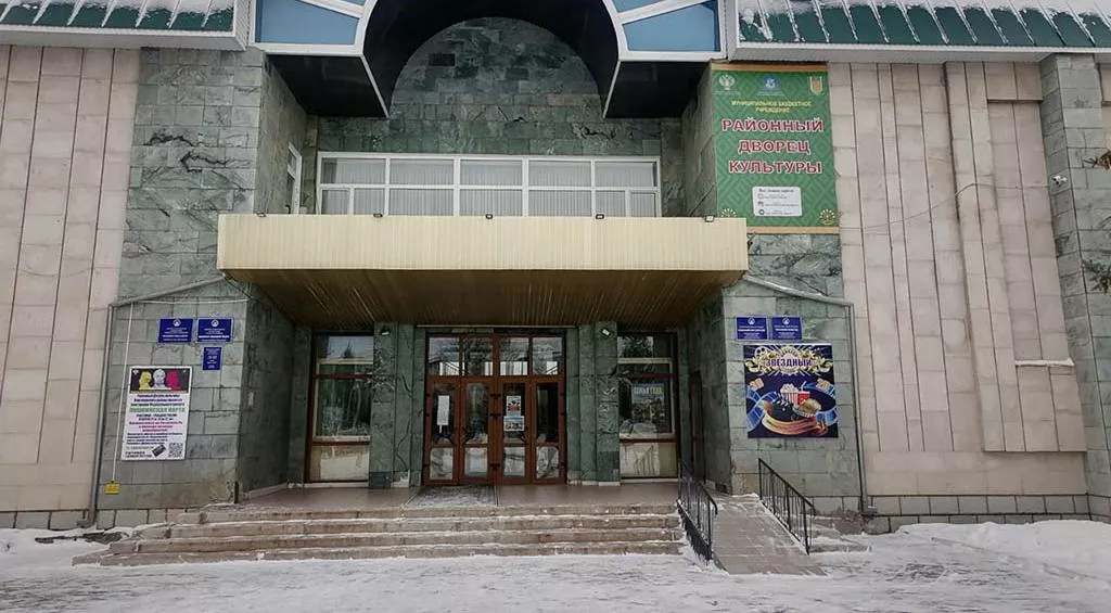 Пресс-служба администрации Благоварского района<br>Башкортостана