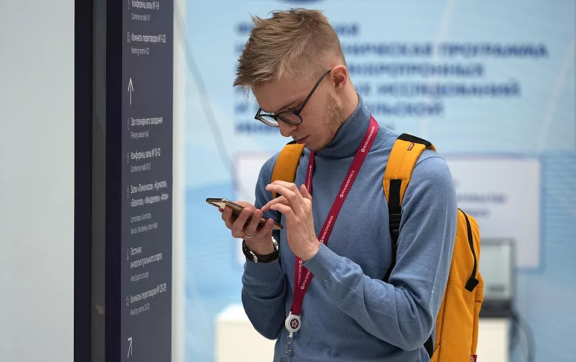 Рыбинцы воспользовались платформой обратной связи более 250&nbsp;раз