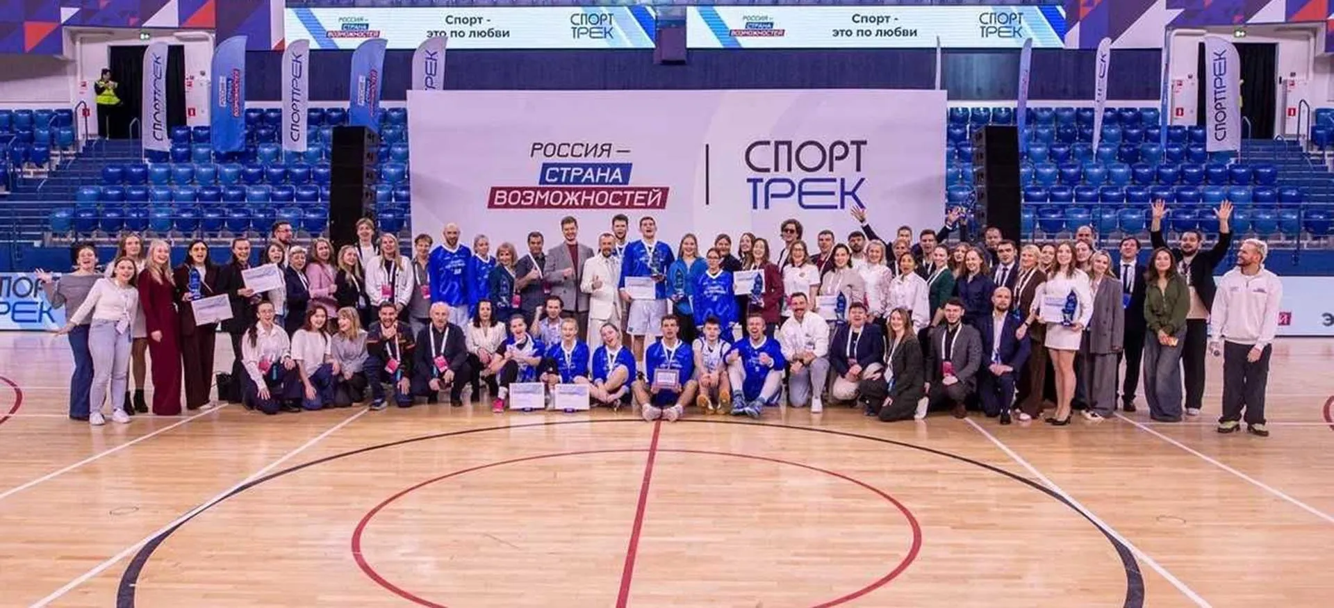 Министерство региональной политики и массовых коммуникаций Ростовской области