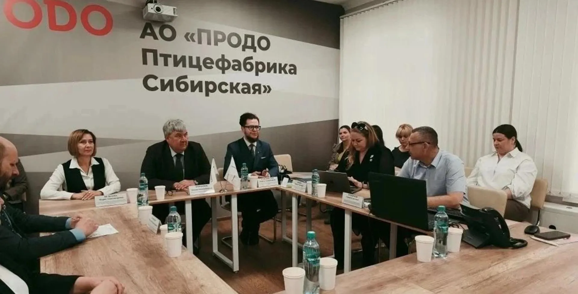 Пресс служба Министерства экономического развития Омсой области, фото: пресс-служба Группы «ПРОДО»