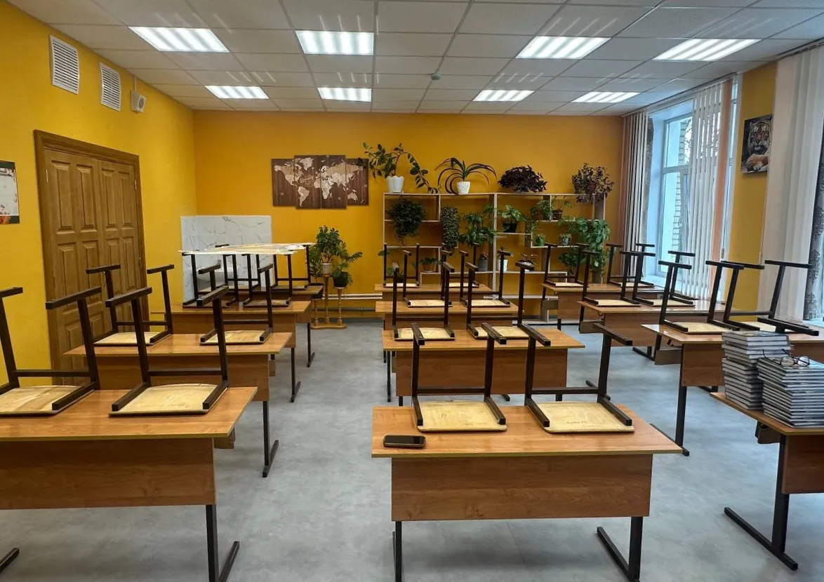 Администрация Вяземского муниципального района