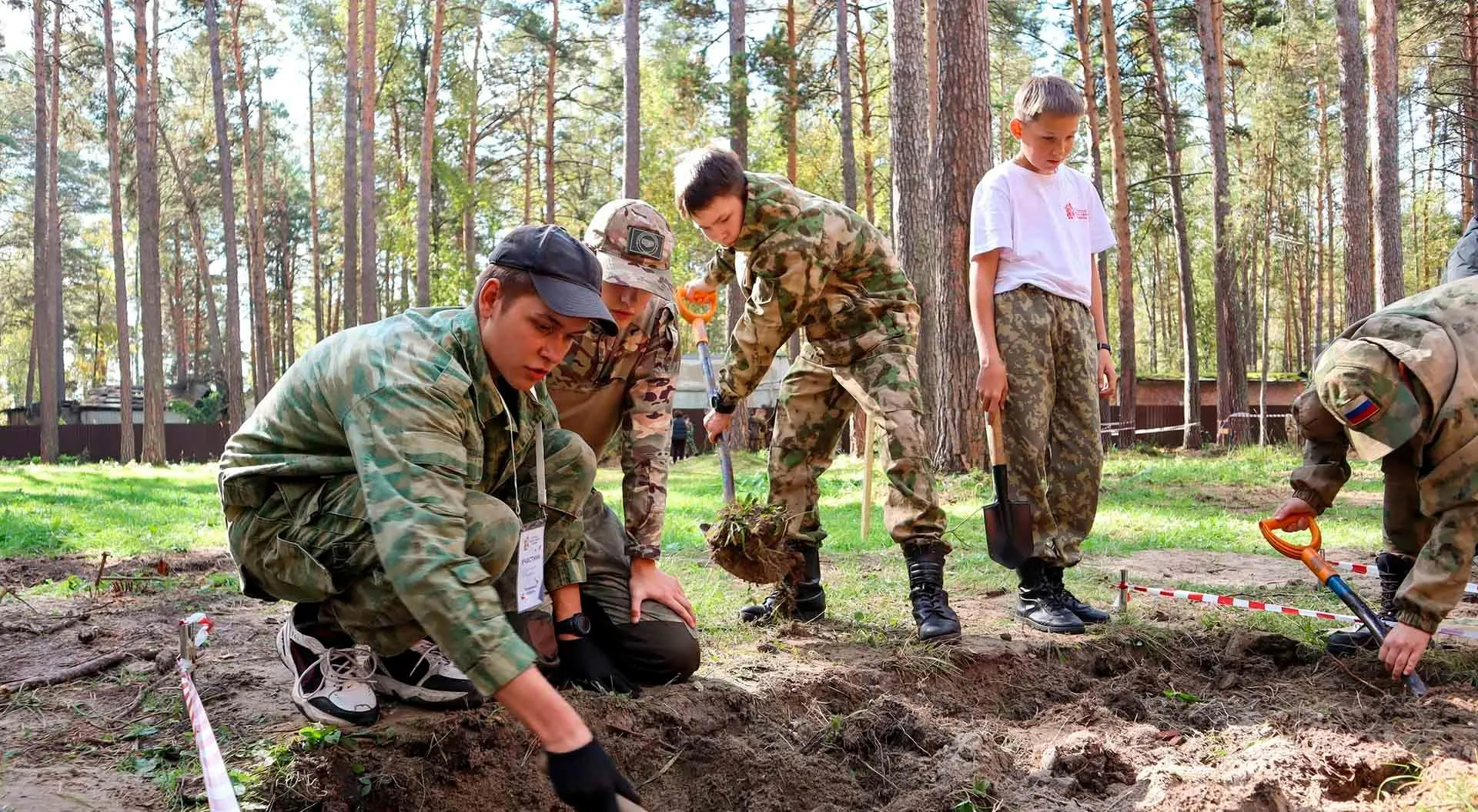 ГАУ ТО "Дворец творчества и спорта "Пионер"