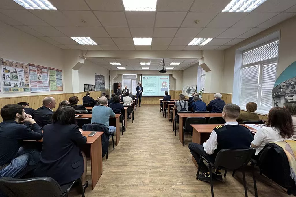 Министерство экономического развития и торговли Камчатского края