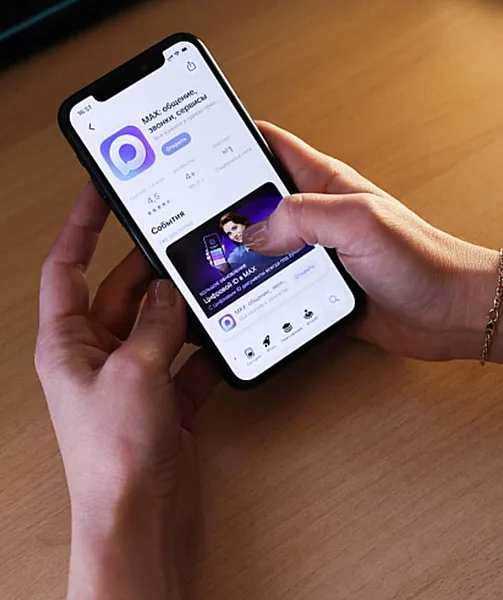 В&nbsp;домовые чаты в&nbsp;МАХ вступили более 100&nbsp;тысяч жителей Приморского края