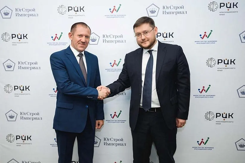 Один из&nbsp;крупнейших кубанских застройщиков присоединился к&nbsp;нацпроекту