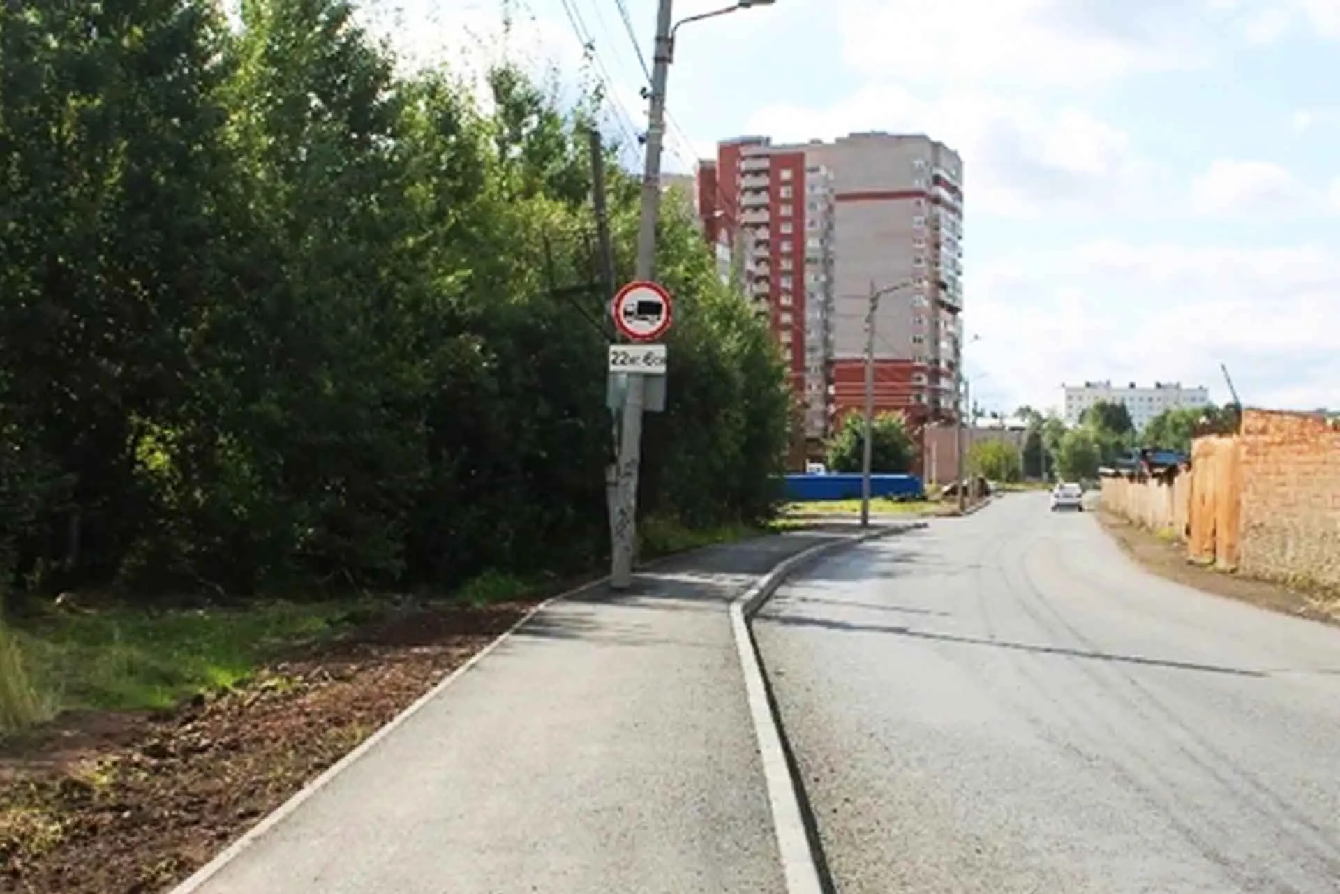 Администрация города Ижевска