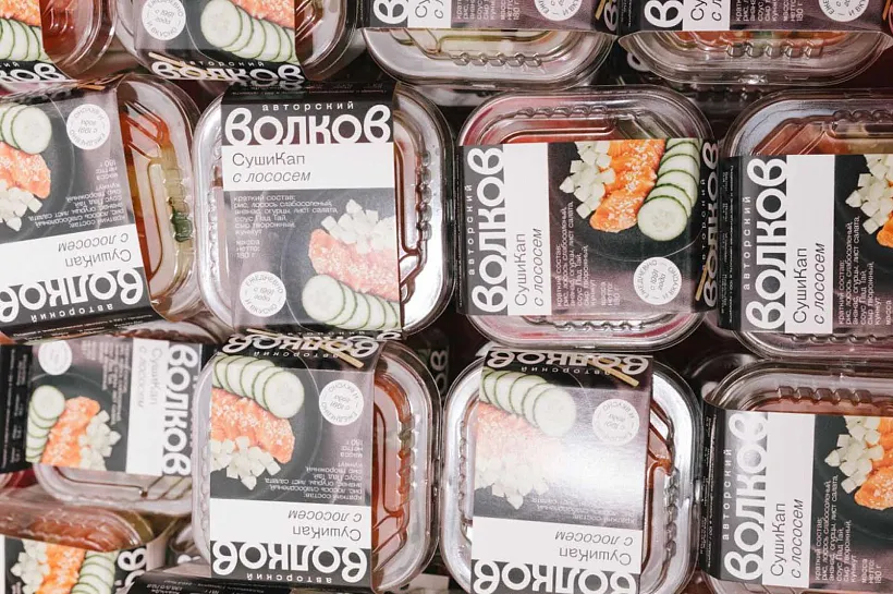 Компания в&nbsp;Кузбассе оптимизирует производство кулинарной продукции