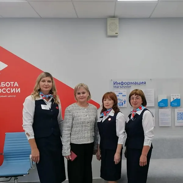 В&nbsp;городе Бавлы в&nbsp;Татарстане открыли обновленный кадровый центр