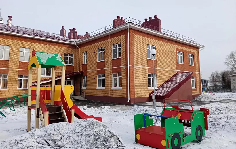 В&nbsp;городе Тогучине Новосибирской области построили детский сад