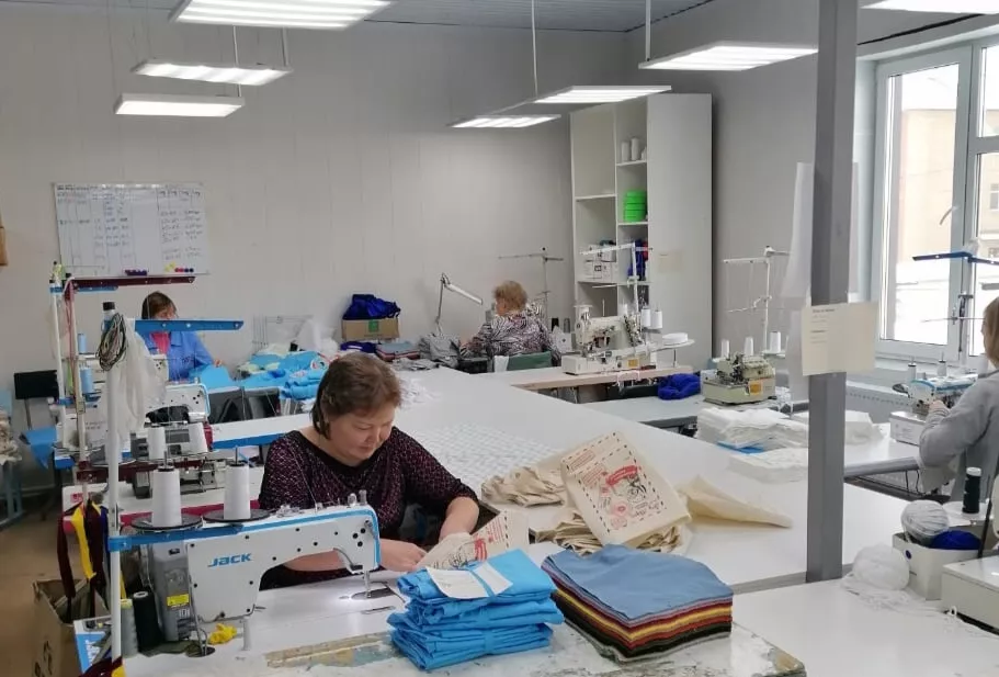 Министерство экономического развития Республики Башкортостан