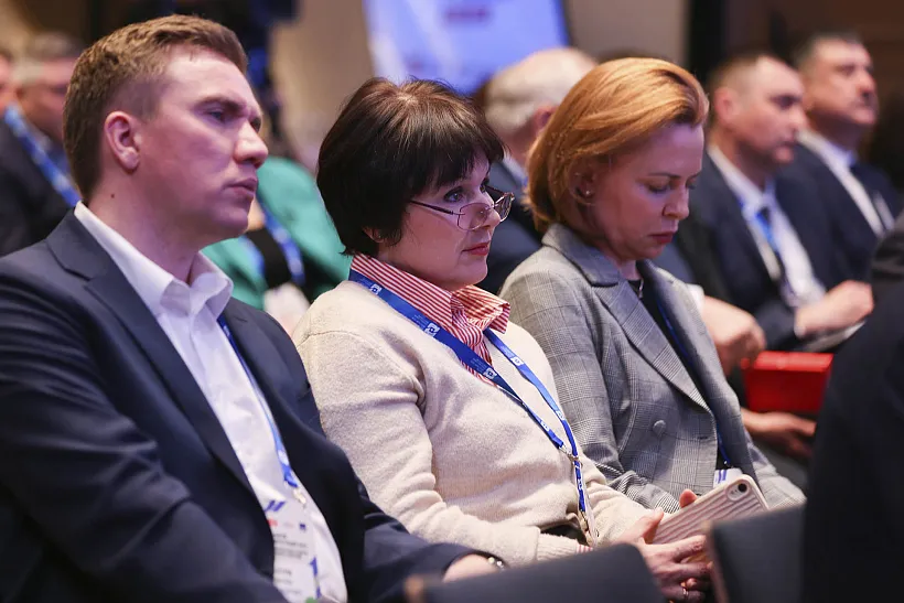 В&nbsp;Ростове-на-Дону прошел третий форум лидеров бизнеса