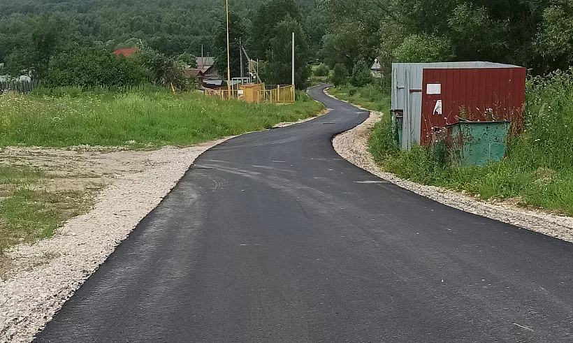В&nbsp;деревне Василенки Калужской области завершили ремонт автодороги