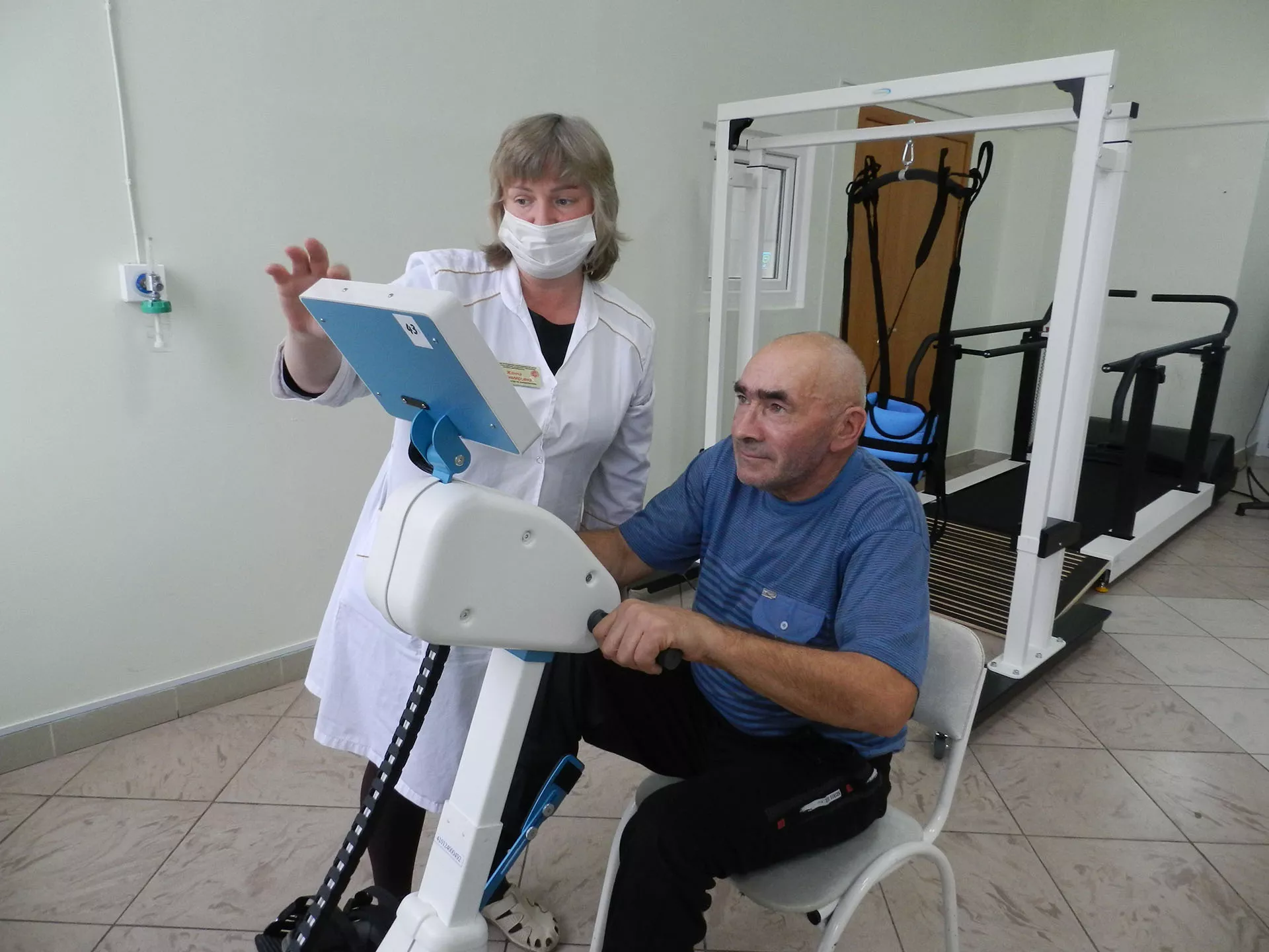 Министерство здравоохранения Чувашской Республики