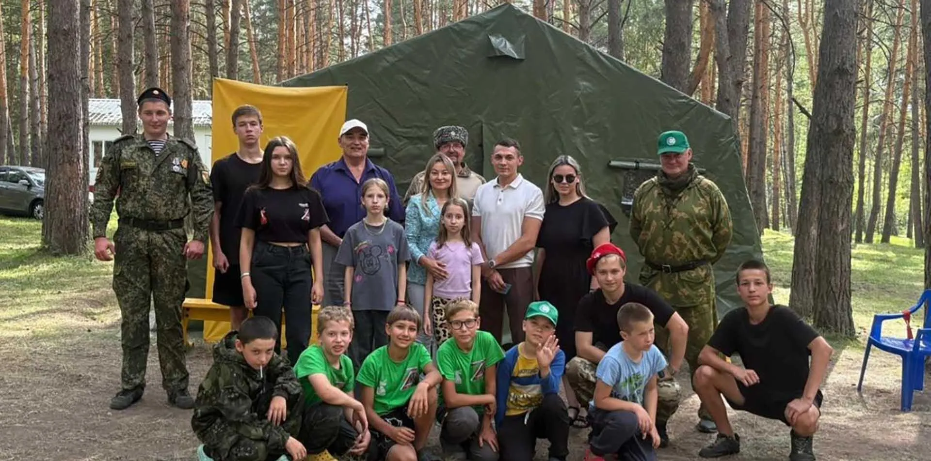 Совет Заинского муниципального района