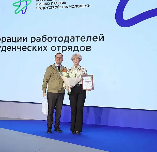 Тюменские проекты вошли в&nbsp;число лучших практик трудоустройства молодежи