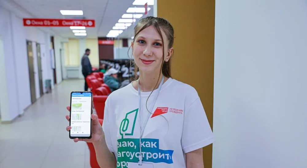 Агентство проектного управления Приморского края