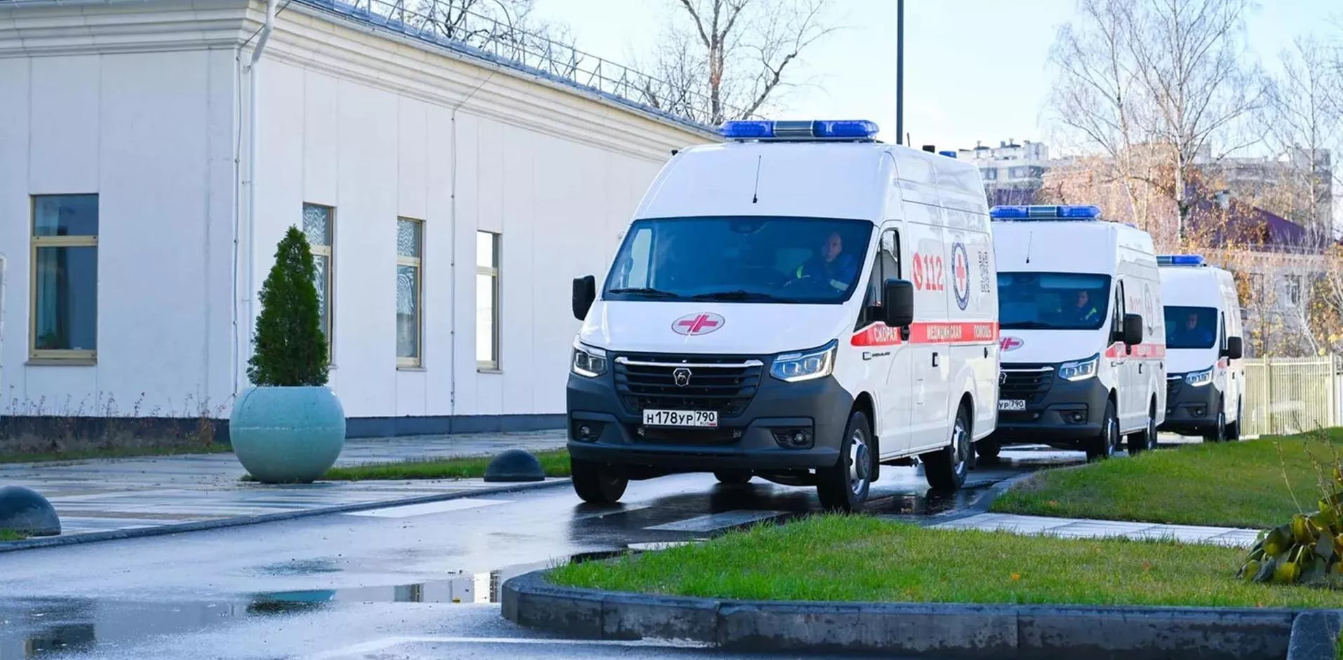 Министерство информации и молодежной политики Московской области