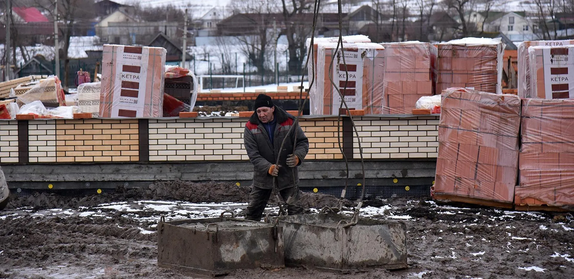 Администрация Ибресинского МО