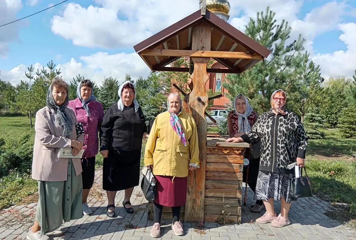 Министерство труда и социальной защиты Саратовской области