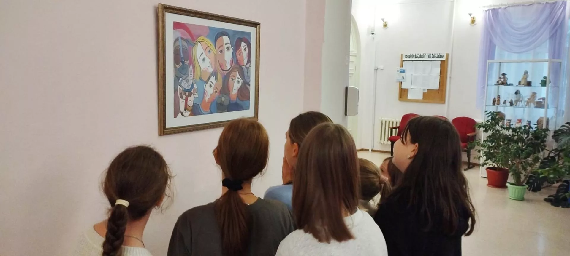 Администрация городского округа Жигулевск
