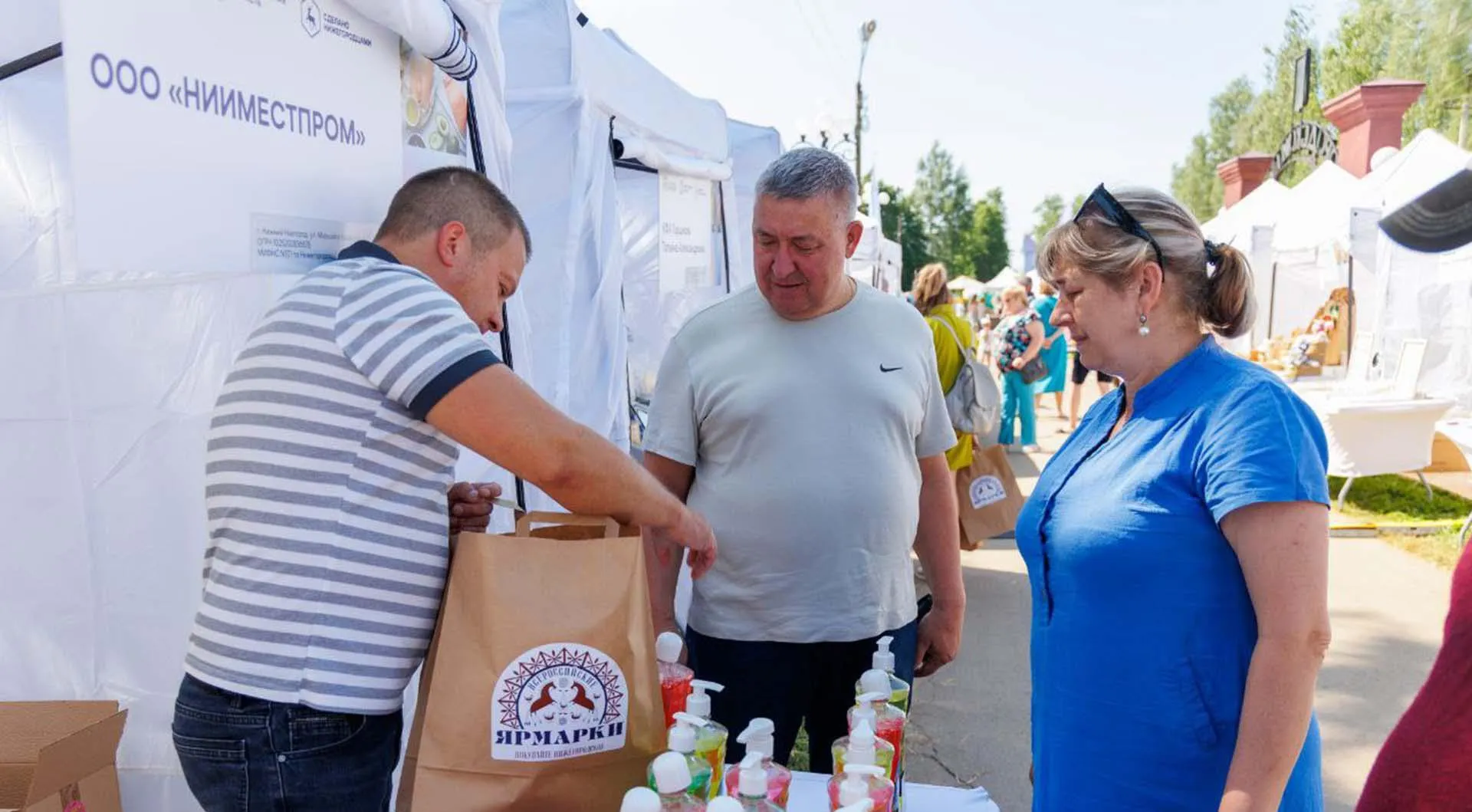 Пресс-служба Правительства Нижегородской области