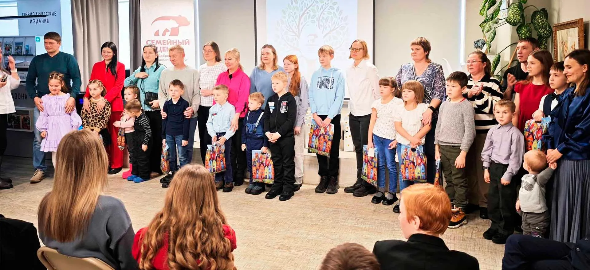 Добрянский городской округ