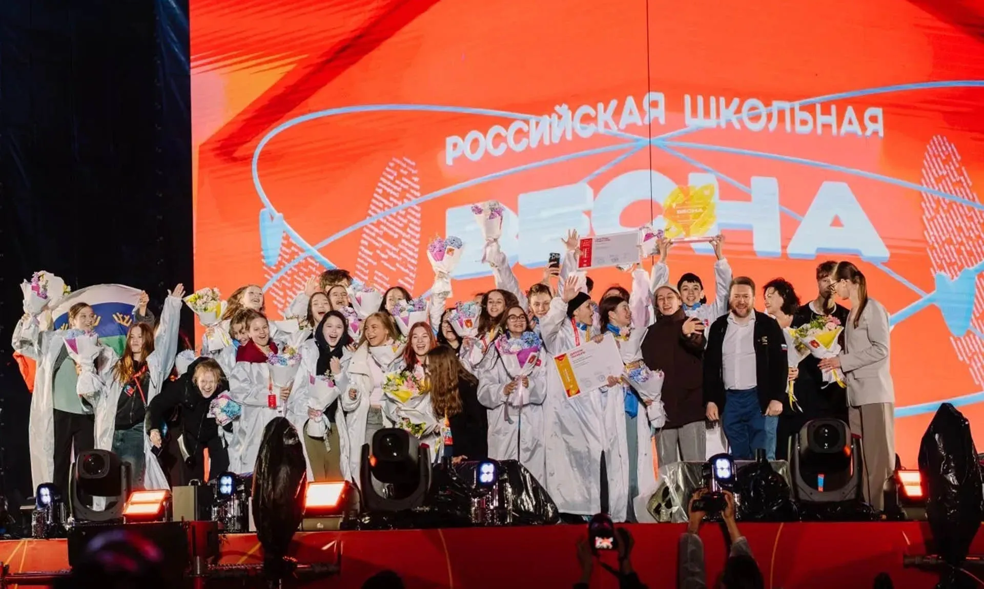 ГАУ ДО ТО Дворец творчества и спорта "Пионер"