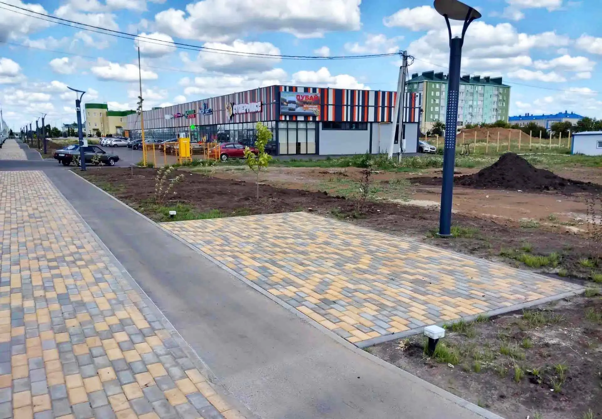 Министерство ЖКХ и энергетики Воронежской области