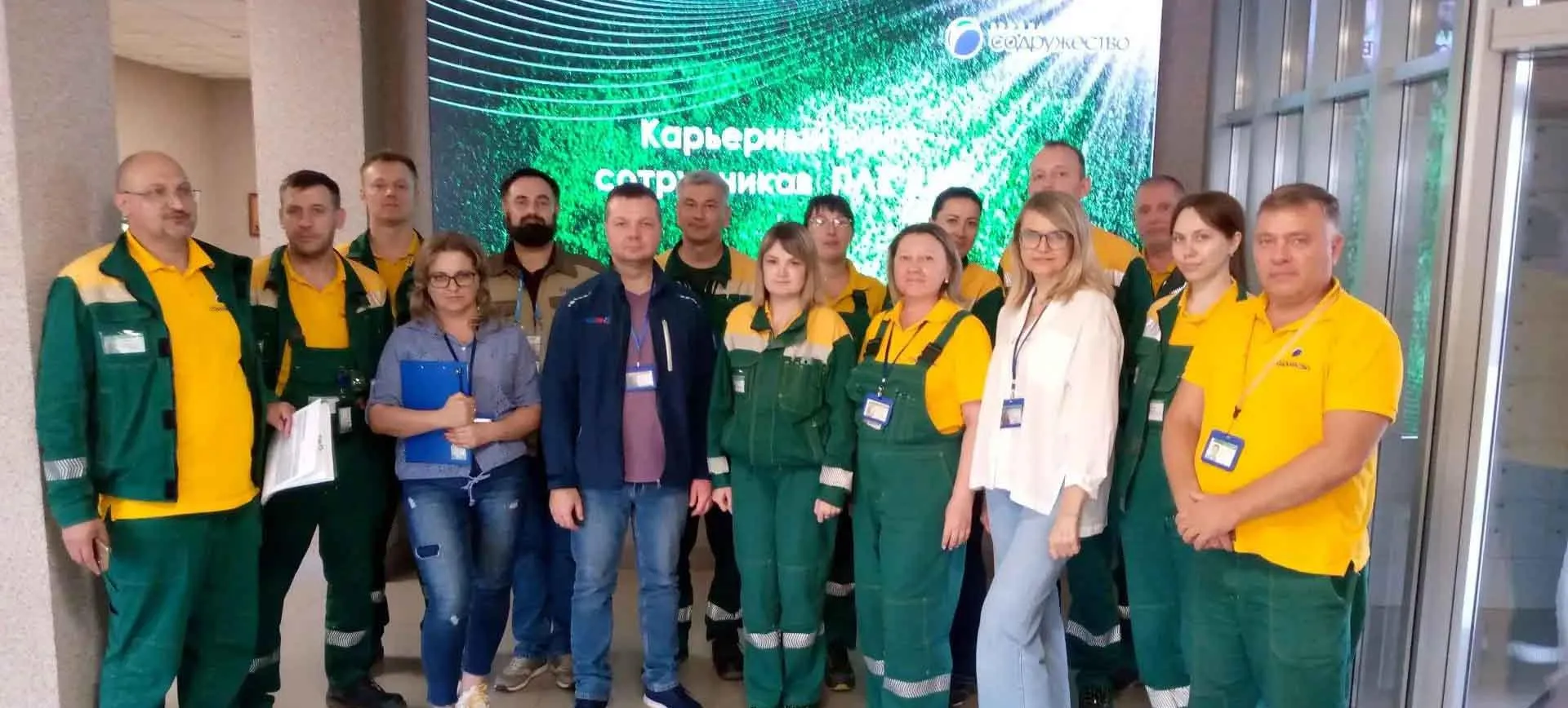 АНО «Региональный центр компетенций в сфере производительности труда Курской области»