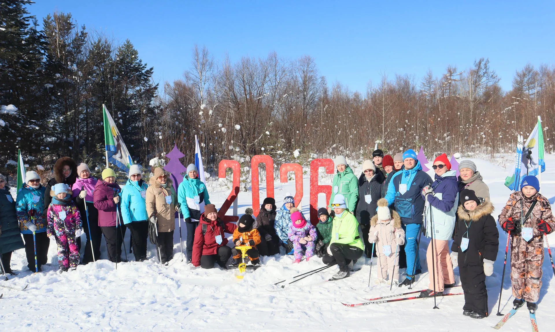  Администрация Комсомольского муниципального района Хабаровского края