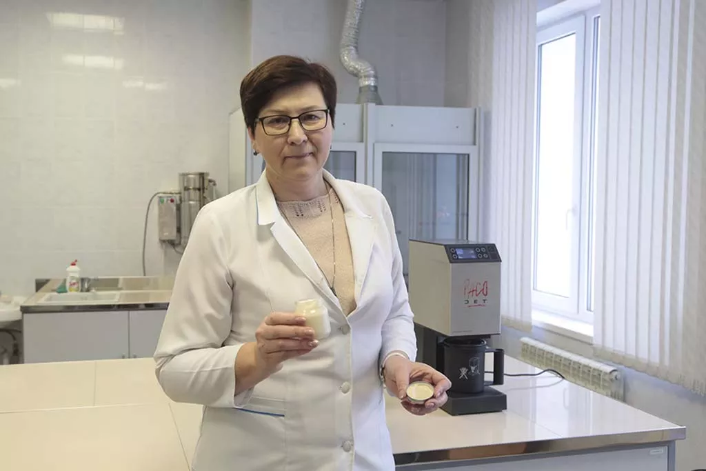 Белгородский государственный национальный исследовательский университет