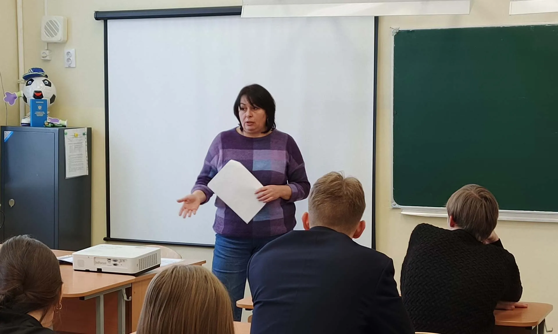 Департамент социальной политики и занятости населения