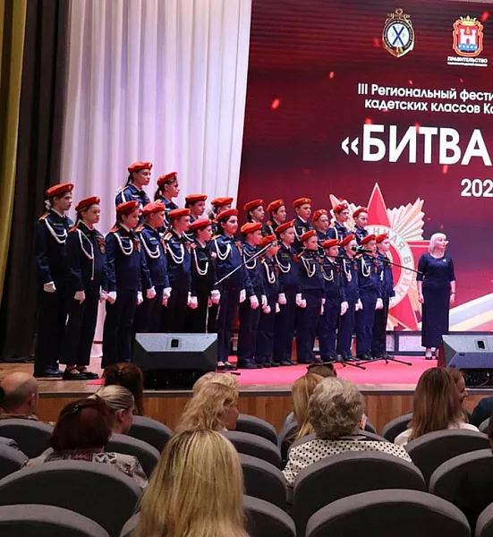 В&nbsp;Калининградской области прошла &laquo;Битва хоров&raquo;