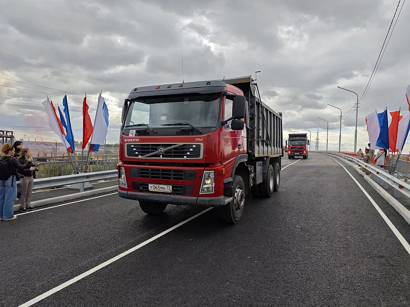 В&nbsp;Кургане после ремонта открыли движение по&nbsp;Чеховскому путепроводу