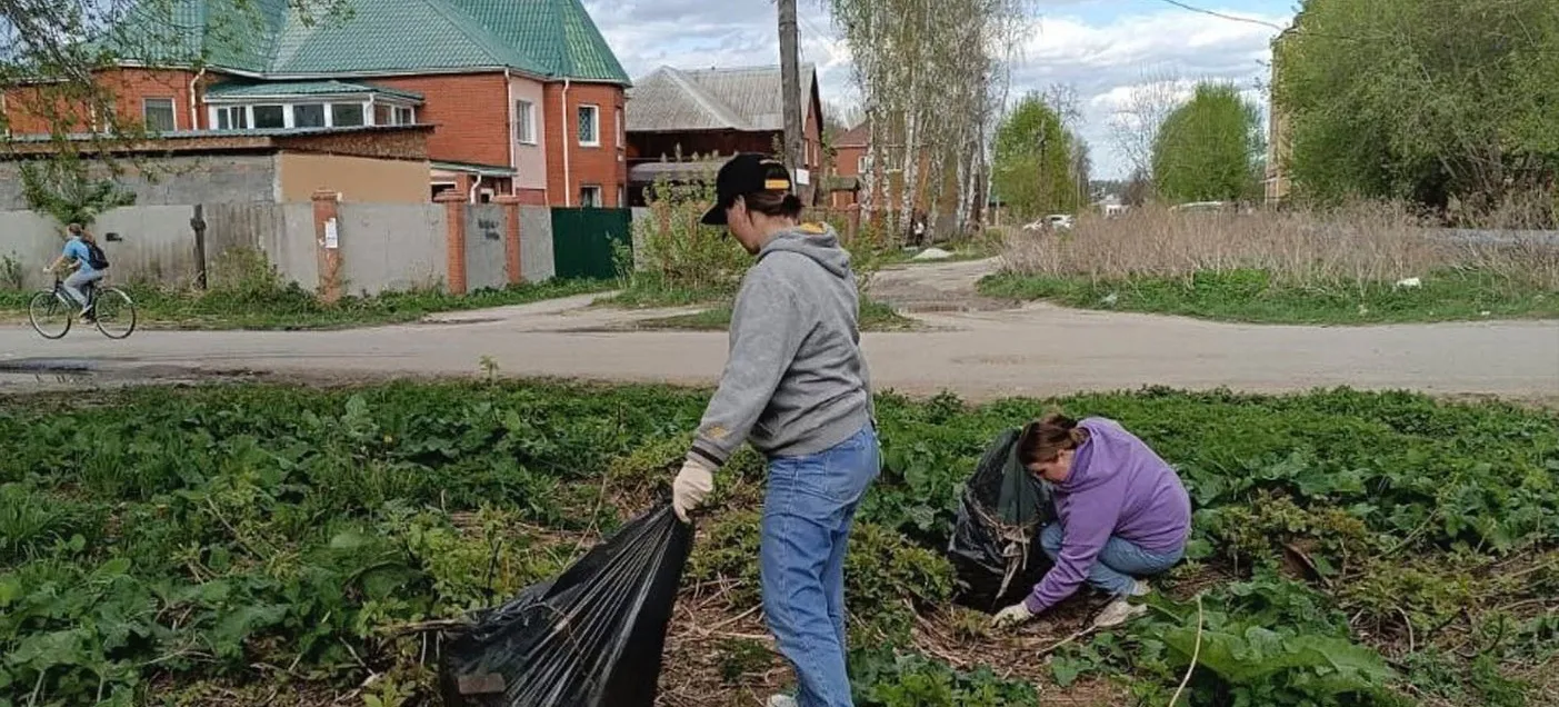 Администрация Невьянского городского округа
