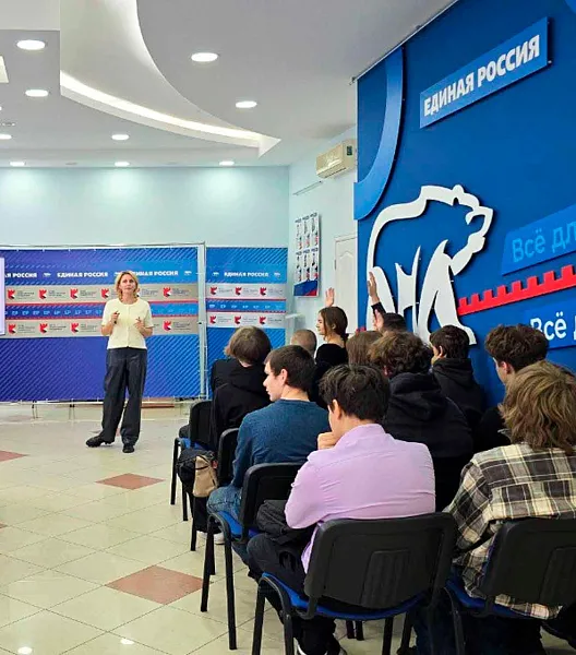 Студенты Омского авиационного колледжа освоили азы страхования и&nbsp;накоплений