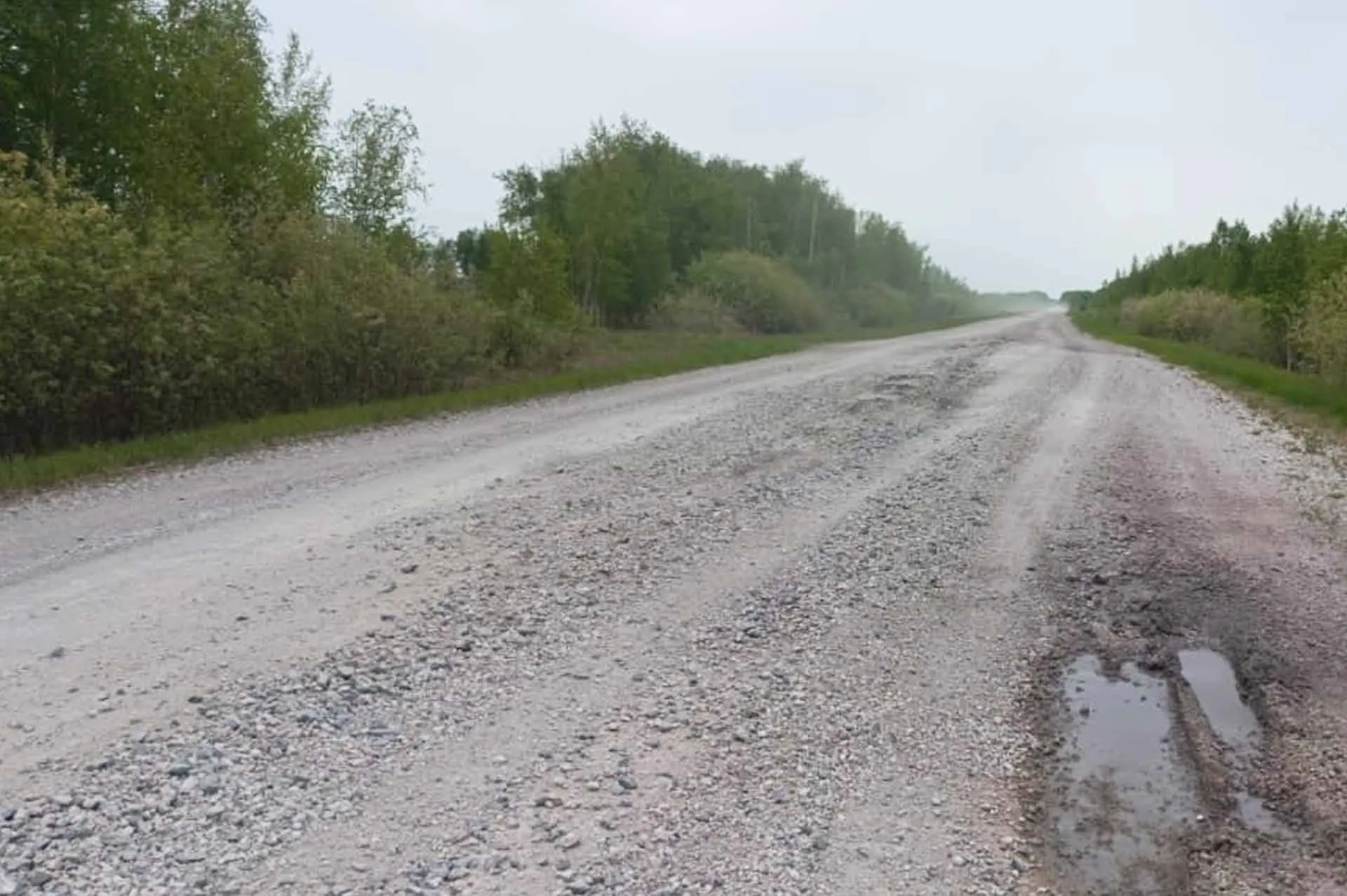 Администрация губернатора и правительства Новосибирской области